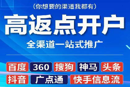 案例对比：SEM推广代运营前后变化