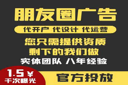 信息流优化助力企业增长案例