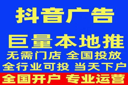 百度推广公司——电商行业的营销利器